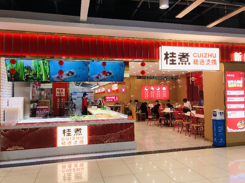 寧春城店